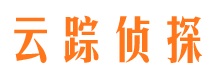 内江侦探公司